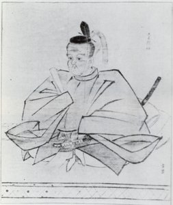 Retrato de Youma Raiden de Unbekannt Unbekannt